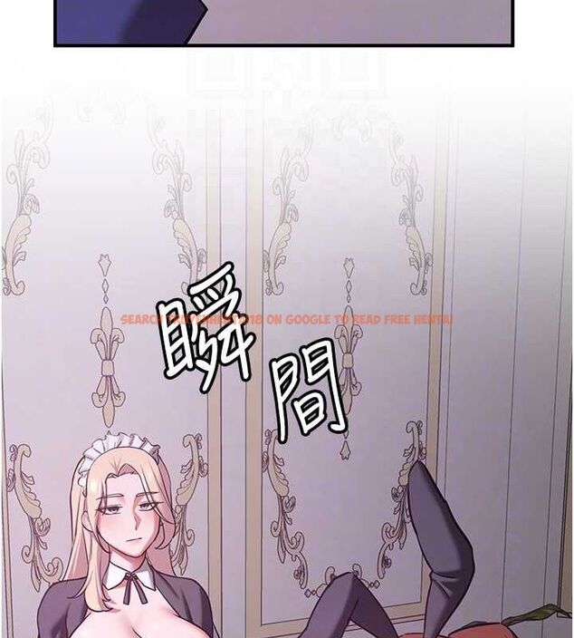 查看漫画搶女友速成班 - 第73話-魔法師的逆襲 - sayhentaiz.net中的2820427图片