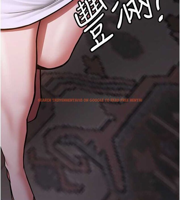 查看漫画搶女友速成班 - 第73話-魔法師的逆襲 - sayhentaiz.net中的2820431图片