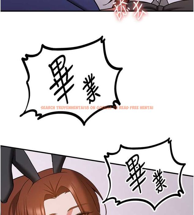 查看漫画搶女友速成班 - 第73話-魔法師的逆襲 - sayhentaiz.net中的2820445图片