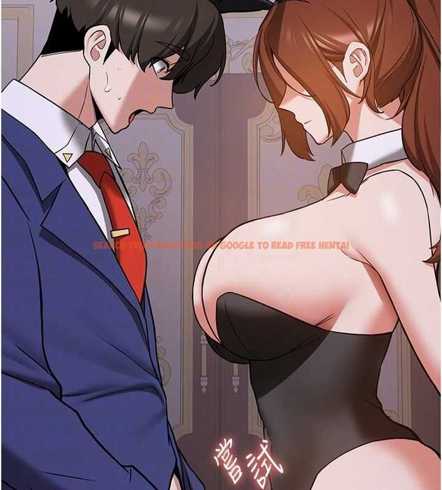 查看漫画搶女友速成班 - 第73話-魔法師的逆襲 - sayhentaiz.net中的2820456图片