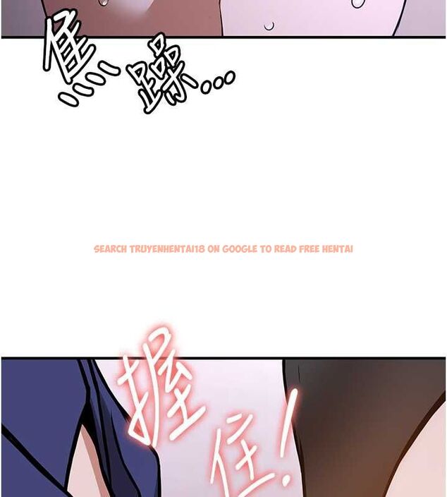 查看漫画搶女友速成班 - 第73話-魔法師的逆襲 - sayhentaiz.net中的2820459图片