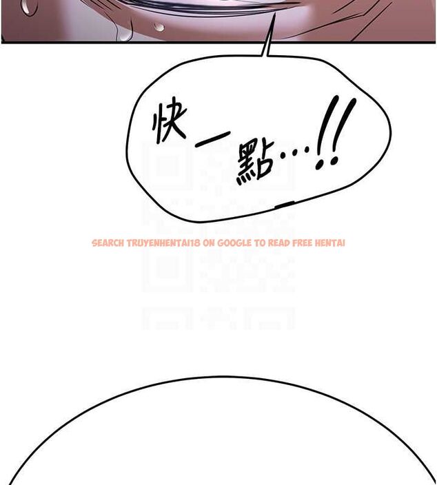 查看漫画搶女友速成班 - 第73話-魔法師的逆襲 - sayhentaiz.net中的2820462图片