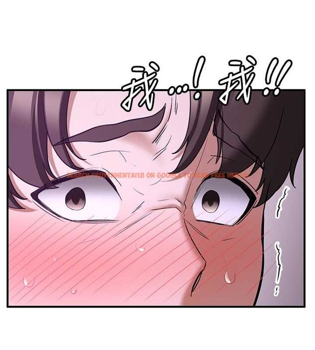 查看漫画搶女友速成班 - 第73話-魔法師的逆襲 - sayhentaiz.net中的2820470图片