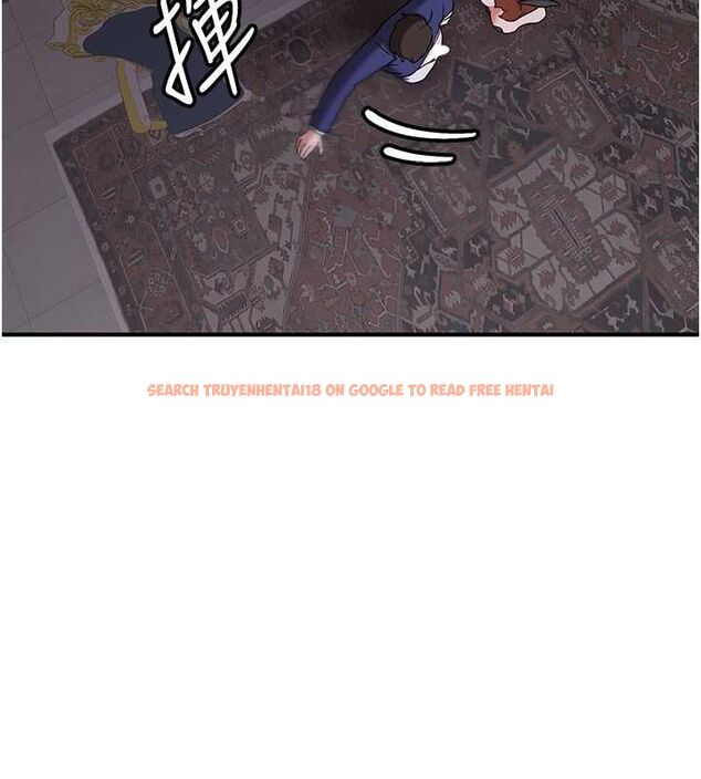 查看漫画搶女友速成班 - 第73話-魔法師的逆襲 - sayhentaiz.net中的2820472图片