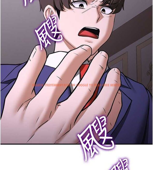 查看漫画搶女友速成班 - 第73話-魔法師的逆襲 - sayhentaiz.net中的2820483图片