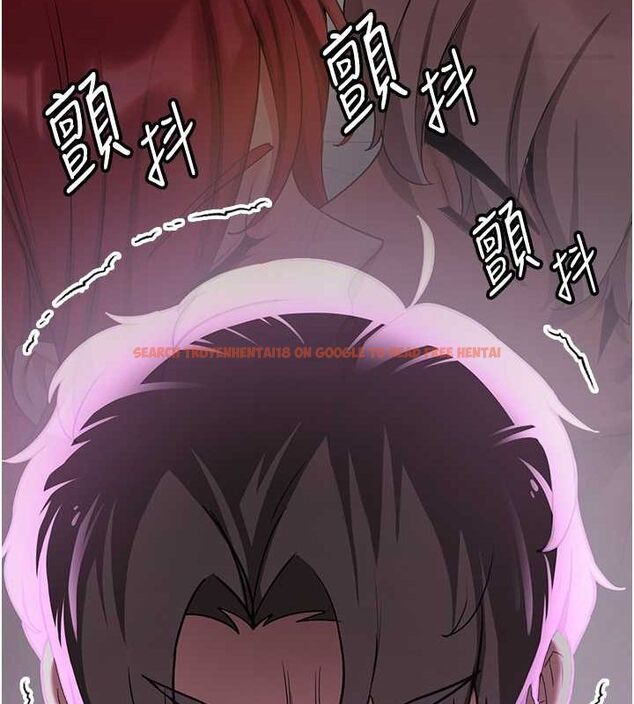 查看漫画搶女友速成班 - 第73話-魔法師的逆襲 - sayhentaiz.net中的2820494图片