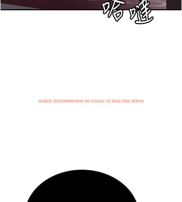 查看漫画搶女友速成班 - 第73話-魔法師的逆襲 - sayhentaiz.net中的2820513图片