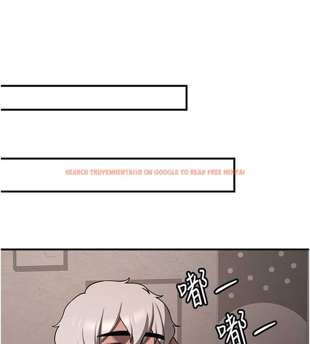 查看漫画搶女友速成班 - 第73話-魔法師的逆襲 - sayhentaiz.net中的2820522图片