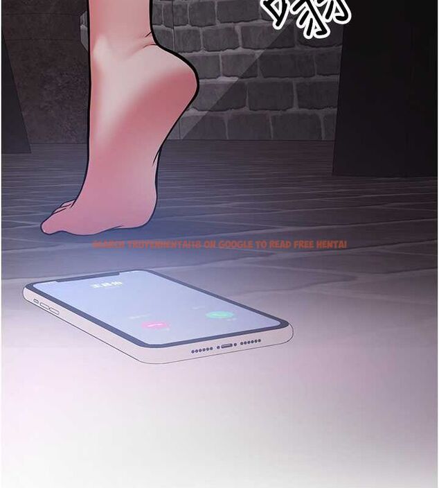 查看漫画搶女友速成班 - 第73話-魔法師的逆襲 - sayhentaiz.net中的2820531图片