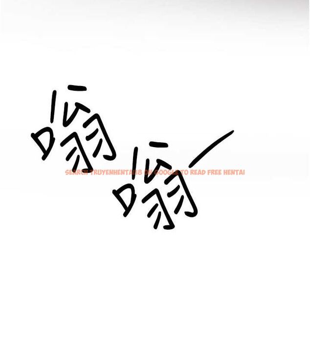 查看漫画搶女友速成班 - 第73話-魔法師的逆襲 - sayhentaiz.net中的2820532图片