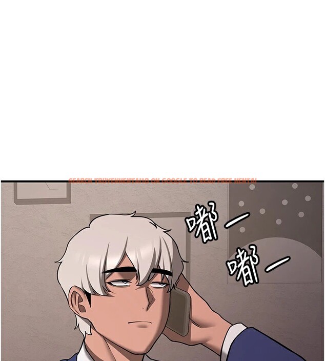 查看漫画搶女友速成班 - 第74話-我要玩壞妳的肉體&hearts; - sayhentaiz.net中的2852908图片