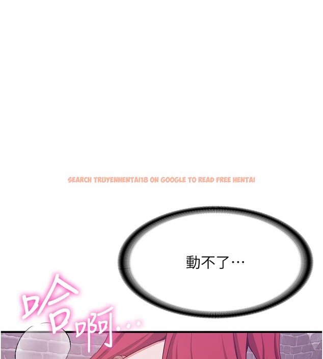 查看漫画搶女友速成班 - 第74話-我要玩壞妳的肉體&hearts; - sayhentaiz.net中的2852920图片