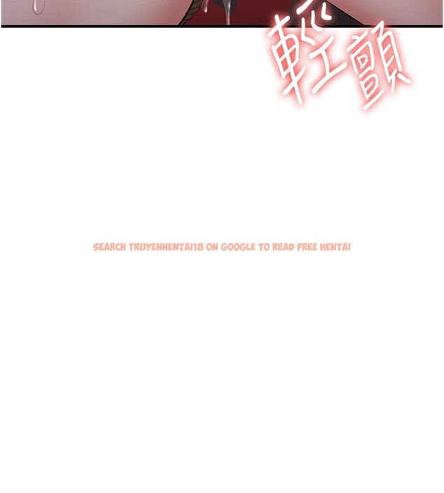 查看漫画搶女友速成班 - 第74話-我要玩壞妳的肉體&hearts; - sayhentaiz.net中的2852924图片