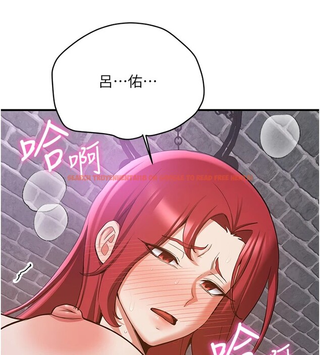 查看漫画搶女友速成班 - 第74話-我要玩壞妳的肉體&hearts; - sayhentaiz.net中的2852925图片