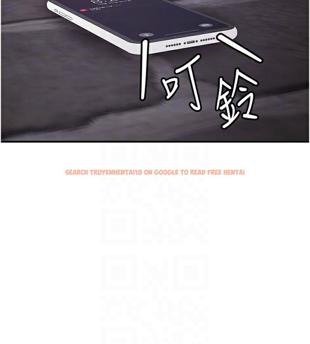 查看漫画搶女友速成班 - 第74話-我要玩壞妳的肉體&hearts; - sayhentaiz.net中的2852929图片