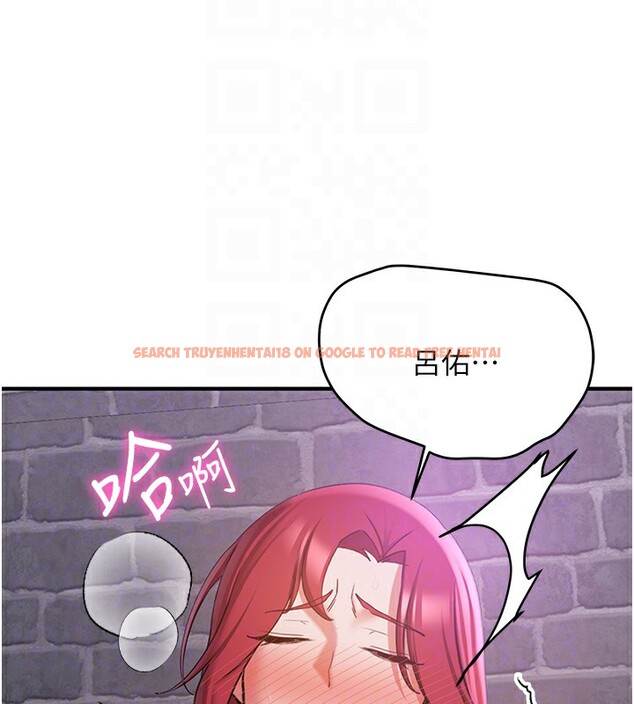查看漫画搶女友速成班 - 第74話-我要玩壞妳的肉體&hearts; - sayhentaiz.net中的2852930图片