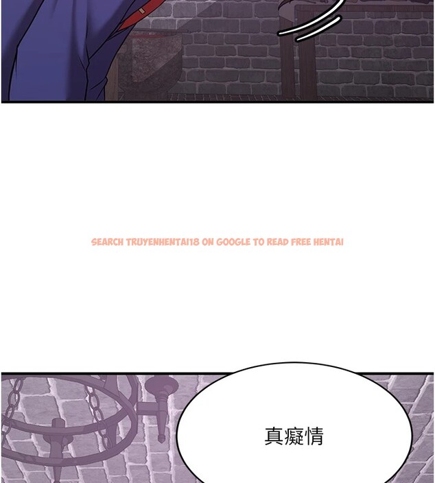 查看漫画搶女友速成班 - 第74話-我要玩壞妳的肉體&hearts; - sayhentaiz.net中的2852940图片