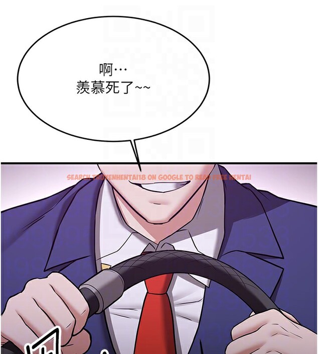 查看漫画搶女友速成班 - 第74話-我要玩壞妳的肉體&hearts; - sayhentaiz.net中的2852943图片