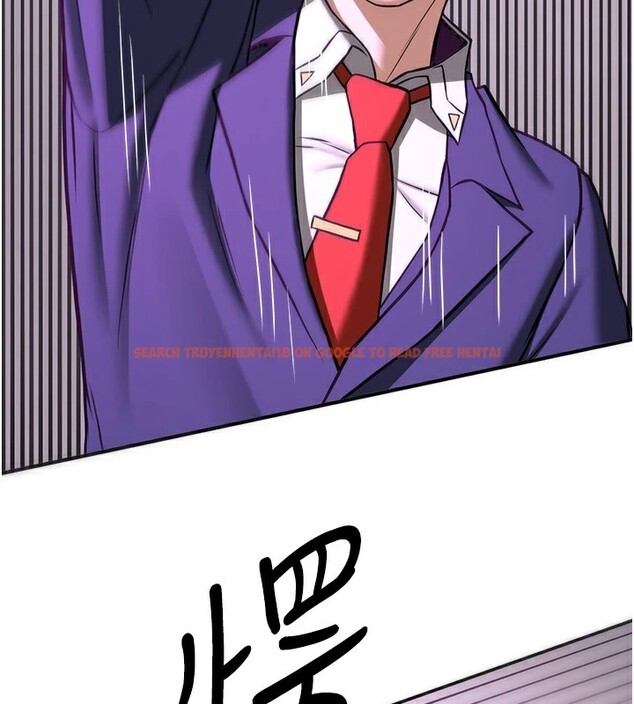 查看漫画搶女友速成班 - 第74話-我要玩壞妳的肉體&hearts; - sayhentaiz.net中的2852949图片