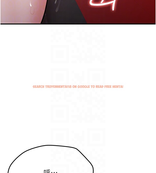 查看漫画搶女友速成班 - 第74話-我要玩壞妳的肉體&hearts; - sayhentaiz.net中的2852960图片