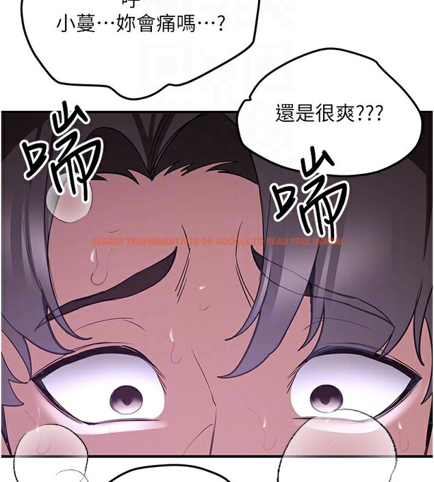 查看漫画搶女友速成班 - 第74話-我要玩壞妳的肉體&hearts; - sayhentaiz.net中的2852961图片