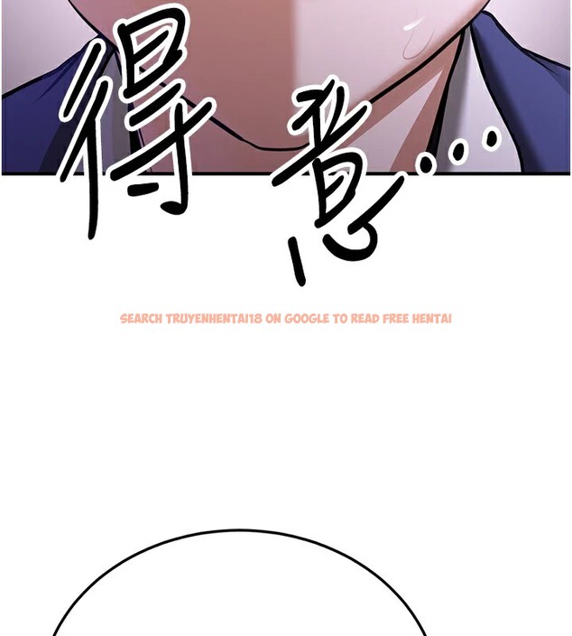 查看漫画搶女友速成班 - 第74話-我要玩壞妳的肉體&hearts; - sayhentaiz.net中的2852968图片