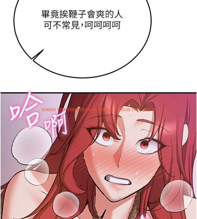查看漫画搶女友速成班 - 第74話-我要玩壞妳的肉體&hearts; - sayhentaiz.net中的2852969图片