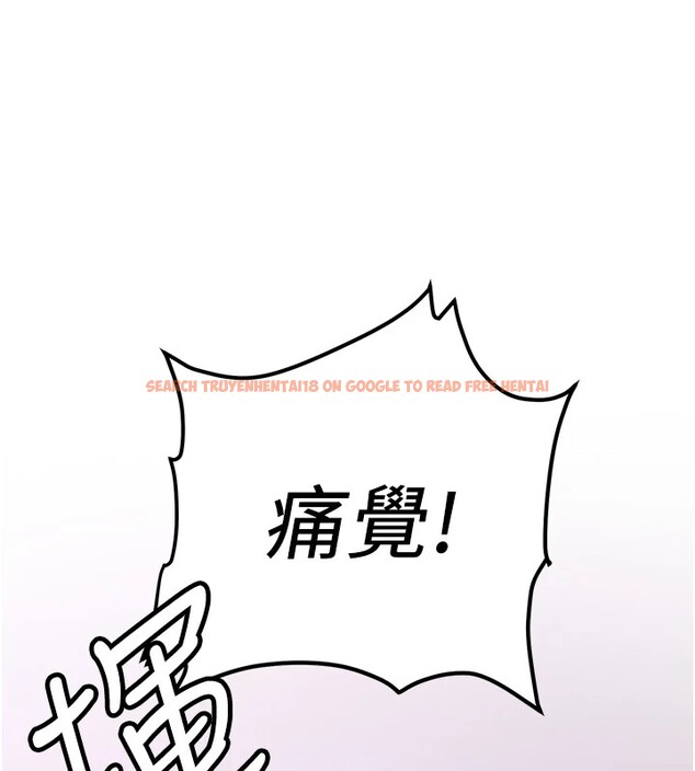 查看漫画搶女友速成班 - 第74話-我要玩壞妳的肉體&hearts; - sayhentaiz.net中的2852971图片