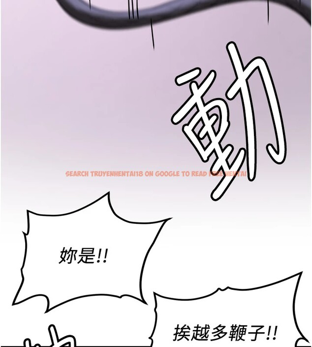 查看漫画搶女友速成班 - 第74話-我要玩壞妳的肉體&hearts; - sayhentaiz.net中的2852973图片