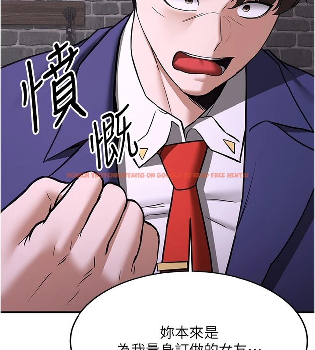 查看漫画搶女友速成班 - 第74話-我要玩壞妳的肉體&hearts; - sayhentaiz.net中的2852983图片
