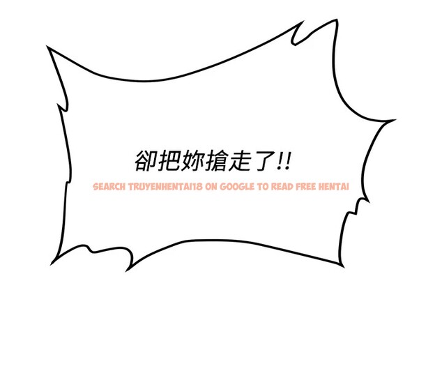 查看漫画搶女友速成班 - 第74話-我要玩壞妳的肉體&hearts; - sayhentaiz.net中的2852986图片