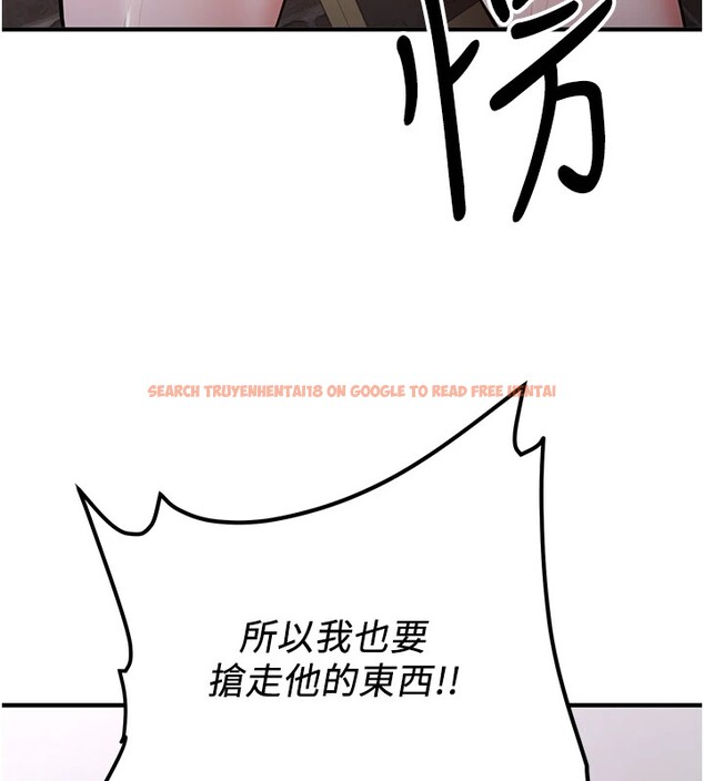 查看漫画搶女友速成班 - 第74話-我要玩壞妳的肉體&hearts; - sayhentaiz.net中的2852989图片