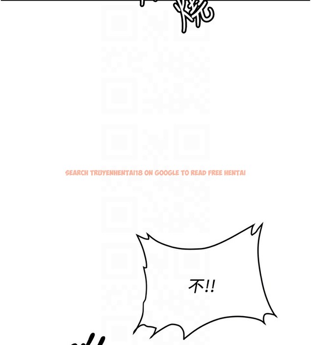 查看漫画搶女友速成班 - 第74話-我要玩壞妳的肉體&hearts; - sayhentaiz.net中的2852991图片