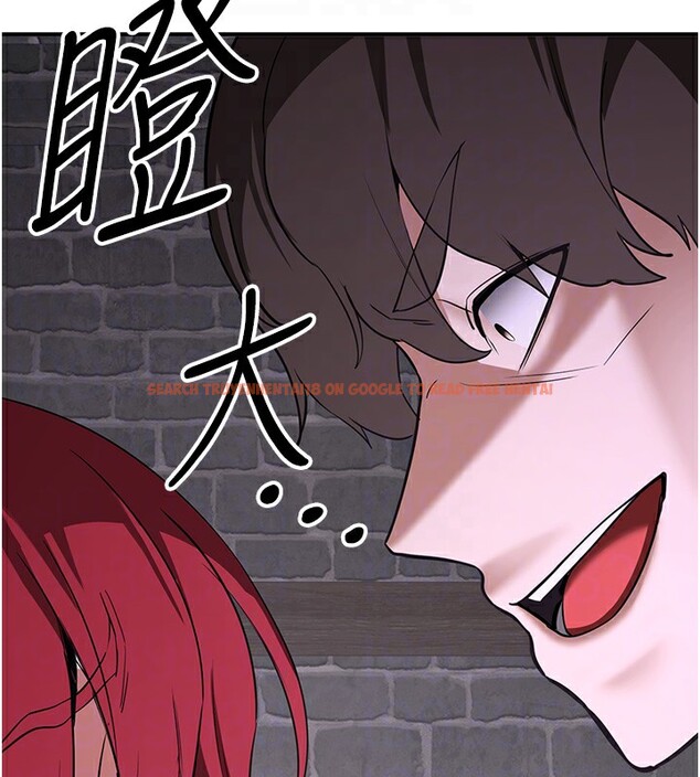 查看漫画搶女友速成班 - 第74話-我要玩壞妳的肉體&hearts; - sayhentaiz.net中的2852992图片