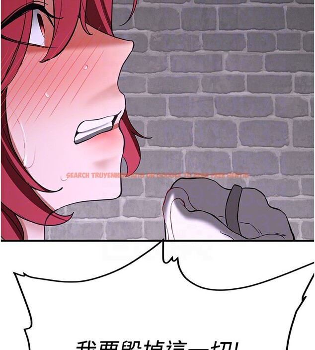 查看漫画搶女友速成班 - 第74話-我要玩壞妳的肉體&hearts; - sayhentaiz.net中的2852993图片