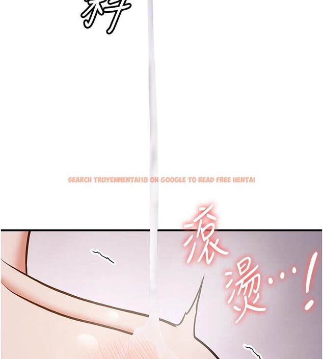 查看漫画搶女友速成班 - 第74話-我要玩壞妳的肉體&hearts; - sayhentaiz.net中的2852996图片