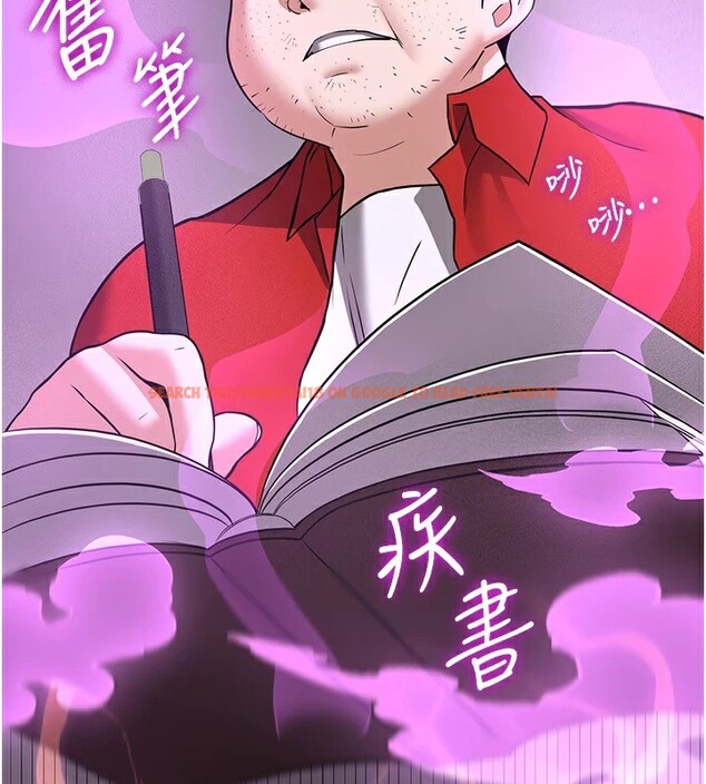 查看漫画搶女友速成班 - 第74話-我要玩壞妳的肉體&hearts; - sayhentaiz.net中的2853004图片