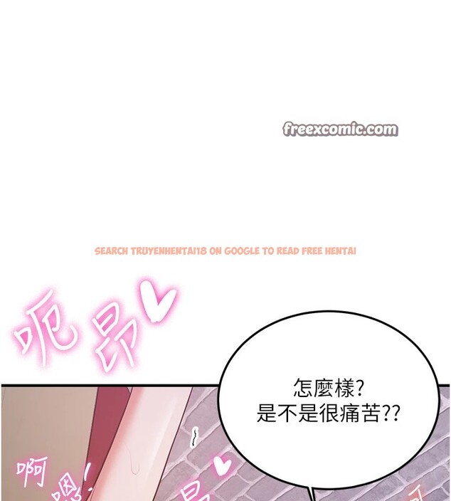 查看漫画搶女友速成班 - 第74話-我要玩壞妳的肉體&hearts; - sayhentaiz.net中的2853012图片