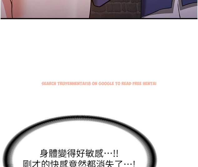 查看漫画搶女友速成班 - 第74話-我要玩壞妳的肉體&hearts; - sayhentaiz.net中的2853014图片