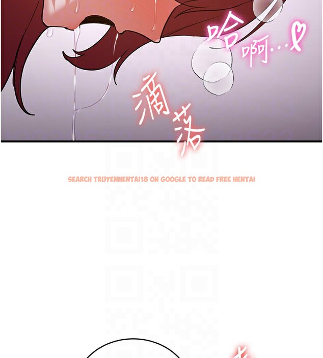 查看漫画搶女友速成班 - 第74話-我要玩壞妳的肉體&hearts; - sayhentaiz.net中的2853016图片