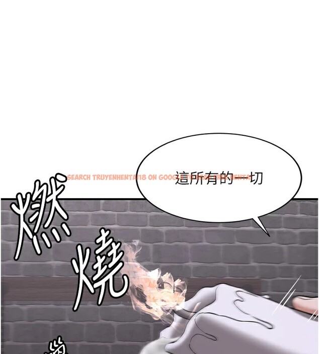 查看漫画搶女友速成班 - 第74話-我要玩壞妳的肉體&hearts; - sayhentaiz.net中的2853019图片