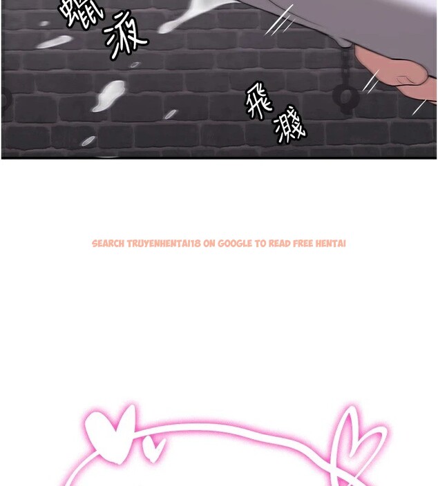 查看漫画搶女友速成班 - 第74話-我要玩壞妳的肉體&hearts; - sayhentaiz.net中的2853020图片