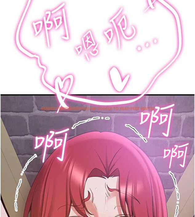 查看漫画搶女友速成班 - 第74話-我要玩壞妳的肉體&hearts; - sayhentaiz.net中的2853021图片