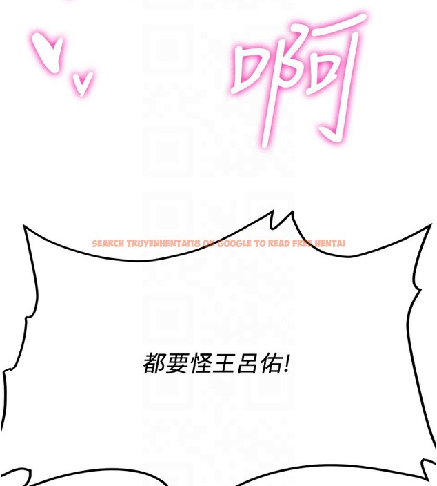 查看漫画搶女友速成班 - 第74話-我要玩壞妳的肉體&hearts; - sayhentaiz.net中的2853024图片