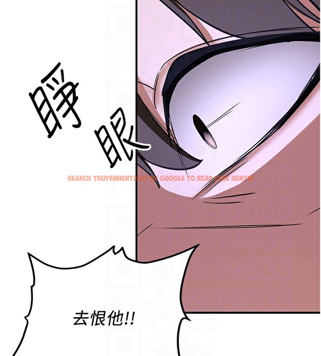 查看漫画搶女友速成班 - 第74話-我要玩壞妳的肉體&hearts; - sayhentaiz.net中的2853031图片