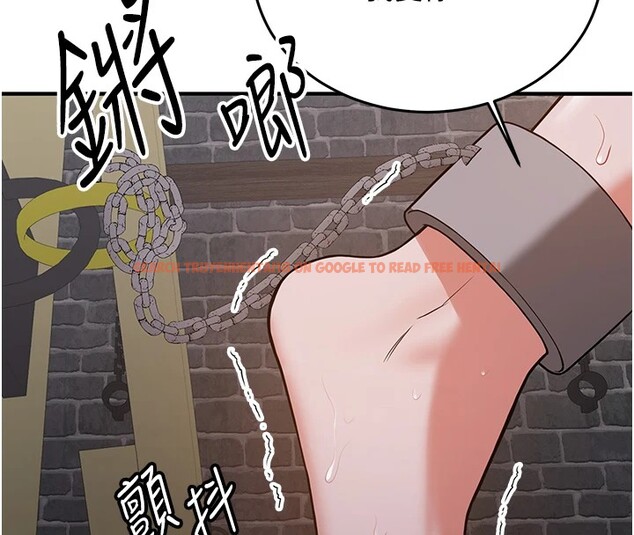 查看漫画搶女友速成班 - 第74話-我要玩壞妳的肉體&hearts; - sayhentaiz.net中的2853036图片
