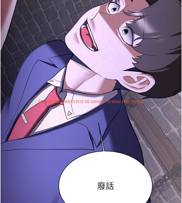 查看漫画搶女友速成班 - 第74話-我要玩壞妳的肉體&hearts; - sayhentaiz.net中的2853039图片