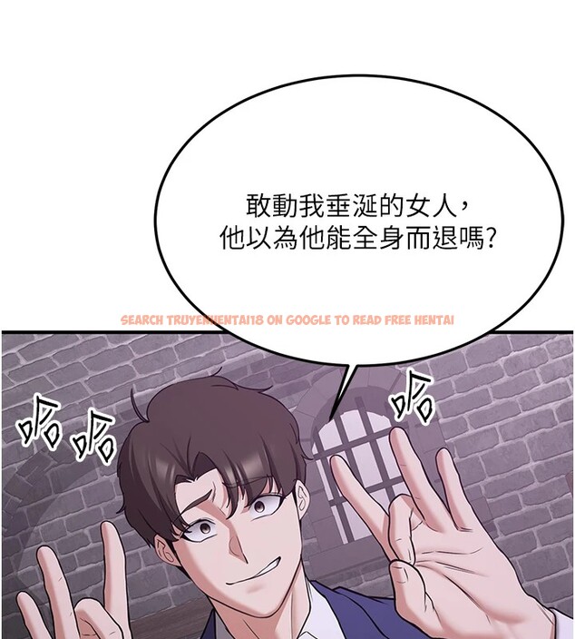 查看漫画搶女友速成班 - 第74話-我要玩壞妳的肉體&hearts; - sayhentaiz.net中的2853041图片