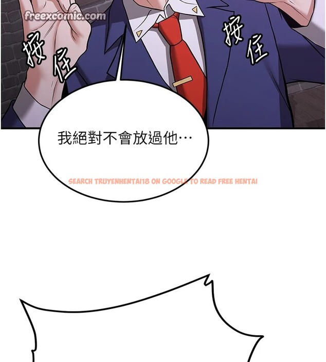 查看漫画搶女友速成班 - 第74話-我要玩壞妳的肉體&hearts; - sayhentaiz.net中的2853042图片