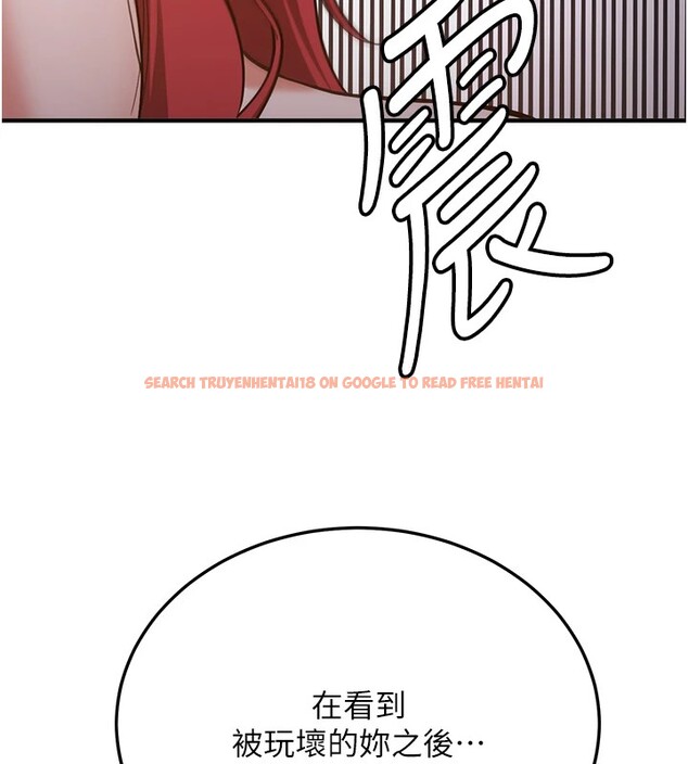 查看漫画搶女友速成班 - 第74話-我要玩壞妳的肉體&hearts; - sayhentaiz.net中的2853047图片